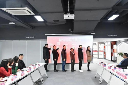 為企服務(wù)有溫度，精準(zhǔn)對(duì)接促發(fā)展——天山路街道營(yíng)商推介沙龍聚焦科技信息咨詢服務(wù)