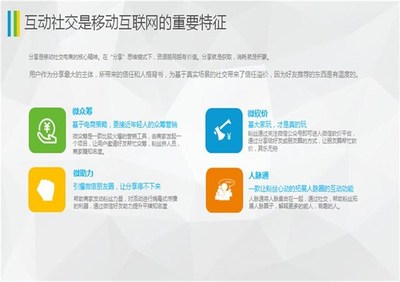 索?？萍?引領(lǐng)海珠區(qū)營(yíng)銷型網(wǎng)站建設(shè)與科技信息咨詢服務(wù)新浪潮